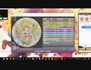 Love Again　MASTER