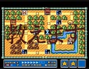 スーパーマリオブラザーズ3 ワールド8に早く行ける方法【ゆっくり解説】