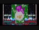 IIDXHAPPYSKY POODLE SPANOTHER AUTOPLAY