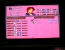 トラキア斧キャラ７９
