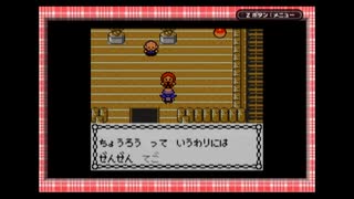 わかります、あなたはクリペン2です☆