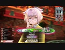 【wlw】白雪コンビを尊ぶわんだー その24【シグル EX05】