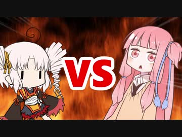 茜ちゃんVSついなちゃん