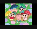 ママとのお約束条項