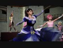 Some day my prince will come いつか王子様が（Andrea Motis Joan Chamorro Quintet & Scott Hamilton）