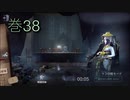 《identityV》華麗なる命運をかけた鬼ごっこ《第五人格》 巻38