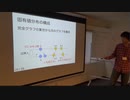 最大クリーク問題　＠第17回日曜数学会