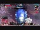 【ゆっくりミクサ実況】闇吉備津【EX2】３話目