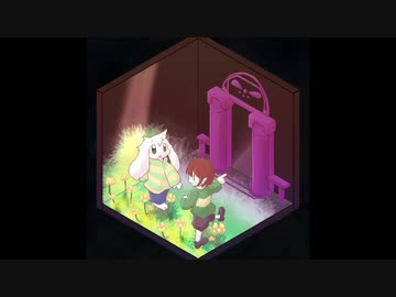 【アレンジ】Undertale×逃避行