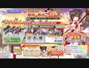 【ガールズシンフォニー：Ec】世界に響け！～少女たちと旋律の調べを奏でよう ＃1　