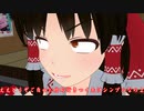 冬に食べる雪見だいふくってっクッソうまいよね！【MMD】