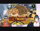 スプラ練習コラボ中に『ウミガメのスープ』を始める山神カルタとグウェル・オス・ガール