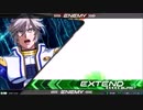 シンカイのきまぐれエクバ2 part.2