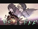 第7版クトゥルフ解説リプレイ「古き木々のただ中で」last