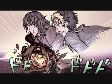 第7版クトゥルフ解説リプレイ「古き木々のただ中で」last