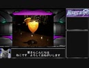 【beatmaniaIIDX】ネコだって弐寺したい Part4【ゆっくり実況】