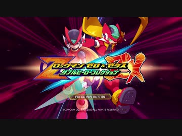 人気の「ロックマンゼロ ロックマンゼクス」動画 15本 - ニコニコ動画