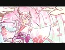 iphone片手に［花嘔-hanauta-］を歌ってみた