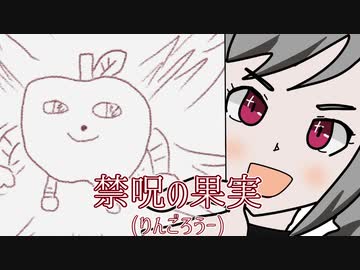 りんごろうえかきうた 熊本ローカル放送ver たべるんごのうたwiki