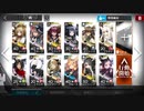 【アークナイツ】S5-3