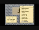 この理不尽からの脱出「ミスティックアーク」実況part5