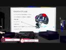 【宗教】ラスタファリアン　ジャマイカのキリスト系マイナー宗派【ライクラ解説放送　クラゲ】
