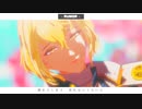 【MMD刀剣乱舞】ＲＵＭＯＲ