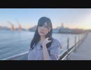 【ちょり】未来景イノセンス 【踊ってみた】