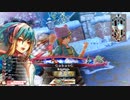 【WLW】凡骨inワンダーランド　その391 アリス
