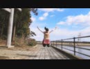 【まいえん】ノスタルジックレインフォール　踊ってみた【オリジナル振付】