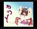 【AIきりたん】初めてのオリジナル楽曲『わらえ』をきりたんに歌ってもらったよ