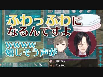 初サシコラボで洗濯機で盛り上がる叶とシェリン【にじさんじ切り抜き】叶/シェリン・バーガンディ