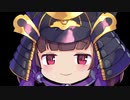 AIきりたん(無調整)で「咲かせや咲かせ」【NEUTRINOカバー】