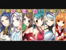 配布でH8-EX2 複製 完全勝利（2020年2月時点）【政剣マニフェスティア】