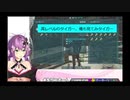 りつきんの配信内で行われるリスナー参加型D1グランプリ