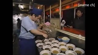 ホモと見る環七土佐っ子ラーメン