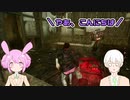 【オリキャラ実況】初見プレイうわぁあああああああああ【DBD】