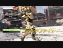 【DOA6】次は☆☆☆のこころですか…（しかもヘソ出し猫耳）【字幕実況】