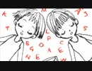【beatmania IIDX】ゆかりさんがオススメ曲を教えてくれる動画 Part.9【INFINITAS】
