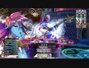[wlw]メロウお姉さんだってﾄﾞﾝﾄﾞﾝｲｸｯ！299夜 CREX01メロウ]