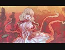 【東方オーケストラ】地蔵だけが知る哀嘆「Lowlands Blossom」