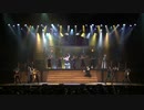 サクラ大戦 紐育星組ショウ2013 ～ワイルド・ウエスト・希望～　Chapter.1
