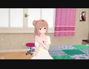 【コイカツ】恋愛サーキュレーション【さとうささら】