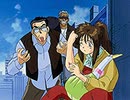 TVA　逮捕しちゃうぞ　FILE.17　20才のあの娘はお母さん