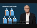 最低賃金15ドル!?