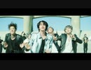 【 BTS 】ON【Instrumental With Hidden Vocal】