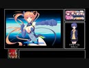 つづみのSteam非常に好評・低価格ゲー紹介 NEOMORPH編