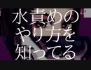 【ゲーム実況】ウサギは遅れる【VA-11 Hall-A】#11