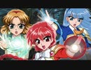 スーパーロボット大戦Ｔを実況プレイするわよ　第18話①