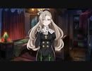 【実況】死の絶望さえ、ハックしろ―『Death end re;Quest2』 Ep.19